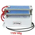 Бытовой озонатор 60 г/ч, 110V 60G
