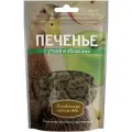 Деревенские лакомства для собак Печенье с уткой и яблоками 100г (5 штук)
