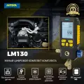 Автомобильный цифровой измеритель хладагента AUTOOL LM130/цифровой фторид кондиционера воздуха