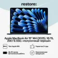 Apple MacBook Air 15 (M4, 10C CPU/10C GPU, 2025), 16 ГБ, 256 ГБ SSD, полуночный черный