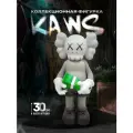 Фигурка KAWS CASH с деньгами, винил, 30см, серый
