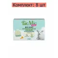 Крем-мыло детское BioMio Baby натуральное, 90 г, 8 шт