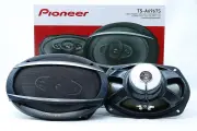 Автомобильная акустика Pioneer TS-A6967S 6*9 (15*23см) 4-х полос, 450Вт