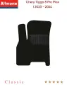 Коврик в салон текстильный Allmone Классик для Chery Tiggo 8 Pro Max 1 (Рестайлинг2023) 2023 - 2024, черные, 1шт.