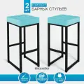Барный стул для кухни мягкий 80 см - 2шт