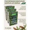 Удобрение Буйские Зеленая Игла для хвойных, минеральное, гранулы, 3 кг