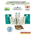 Набор La Roche-Posay & Vichy для комбинированной, поврежденной и сухой кожи