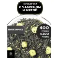Индийский Черный чай с чабрецом, мятой и ромашкой Чабрец-мята от Полезный чай / HEALTHY TEA, 400 гр