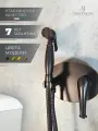 Гигиенический душ для унитаза со смесителем, встраиваемый, черная бронза