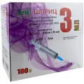 Шприц SFM трехкомпонентный, 30 мм x 0.6 мм, размер: 23G, 3 мл, 100 шт.