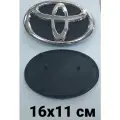 Эмблема передняя Toyota Camry 40 с площадкой 16х11 рестайлинг