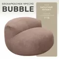 Кресло мешок Laavi Home, бескаркасное кресло Bubble, пуфик, вельвет, бежевый песочный