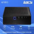 Мини ПК Azerty AZ-0013 (Intel i3-2330M 2x2.2 ГГц, 8 Гб DDR3L, 128 Гб SSD, Wi-Fi, BT)