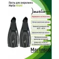 Ласты Marlin MIAMI black 38/39 (M)