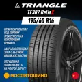 Triangle TE307 ReliaX 195/60 R16 89V