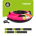 Тюбинг - ватрушка Snowstorm модель BZ-110_BUTTERFLY_V2, 110 см, розовый с черным