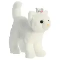 Игрушка мягкая Aurora Принцесса Китти 22 см 190452D, белый
