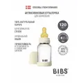 Стеклянная бутылочка для кормления BIBS Boheme, Ivory 120ml - соска медленный поток
