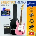 Электрогитара Stratocaster Розовая Fabio ST200 PI H+S+S, 1V+2T (Набор электрогитара с комбоусилителем)
