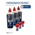 Пероксидная система ESOXIDE 1080 мл 3 шт, Раствор для жестких ( ночных ) и мягких контактных линз, тип aosept , one step , soleko , queens peroxide , relins без консервантов