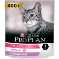 Сухой корм для кошек Pro Plan Delicate при чувствительном пищеварении с индейкой 400 г