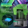 Фотополимерный 3D принтер Elegoo Saturn 4
