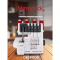 Оверлок Merrylock 220, 2-3-4х ниточный, свободный рукав, мусоросборник