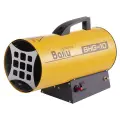 Обогреватель газовый Ballu BHG-10 10 кВт