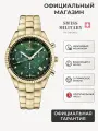 Наручные часы SWISS MILITARY BY CHRONO, золотой/зеленый