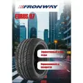 Шины Fronway летние EURUS 07 255/55 R19 111V