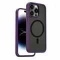 Чехол на айфон с MagSafe WiWU FGG-011 Protective для iPhone 14 Pro - Фиолетовый