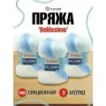 Пряжа для вязания YarnArt 'Bellissimo', 150г, 330м (13% мохер, 67% акрил, 4% полиамид, 16% полиэстер) (1403), 3 мотка