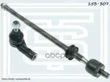 Тяга рулевая (в сборе, c г/у) VW GOLF III L/153-307 1H0422803B 153-307 1H0422803B STARKE арт. 153307