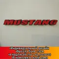 Наклейки на шины MUSTANG красные. Клей в комплекте. Резиновые буквы для колес авто и мото из 3D резины, Спортивные диски. Надписи на диски и колёса.