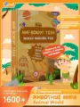Книга детская интерактивная, музыкальная, для малышей, biidi