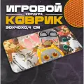Коврик для мыши и клавиатуры CAT03 - 900x400x4 мм, XXL, покрытие Slow, для рабочего стола, игровой