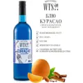 Сироп  WTS?! Блю Курасао, 1 л, блю кюрасао, кофе