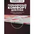Коврик для мыши Волна 90x40x0.3см, (26-Черный/Серый)
