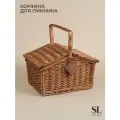 Корзина для пикника Sima-Land Home, 38 х 28 х 18 см