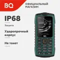 Защищенный кнопочный мобильный телефон с 2-мя СИМ-картами BQ 2439 Bobber Green / IP68