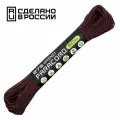 Паракорд 275 (мини) CORD nylon 30м RUS (bordo)