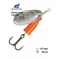Блесна вращающаяся Blue Fox Vibrax Long Cast, №5, 16 гр, #SFR
