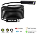 Видеоскоп-Эндоскоп USB 2м мегеон 33020