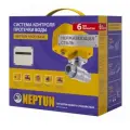 Система Neptun PROFI Base 3/4