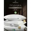 PRIME PRIVE Подушка для сна Bamboo Cotton бамбуковое волокно, микроволокно Climalast 1000 г/м2, 70х70
