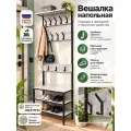 Я02-01.2-03 Вешалка напольная Лофт Комплект прихожей, цвет ЛДСП Цемент Древесный