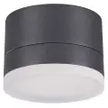 Уличный светодиодный светильник Novotech Kaimas 358084