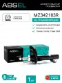 ABSEL Амортизатор подвески газовый передний правый MZ342183R для MAZDA 3 2003-2014, 5 2005-2010;