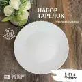 Набор тарелок обеденных 6 шт из стеклокерамики d 21,5 см, белье, Фокус