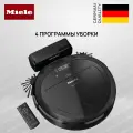 Робот пылесос Miele Scout RX3 SPQL0 чёрный обсидиан, Германия